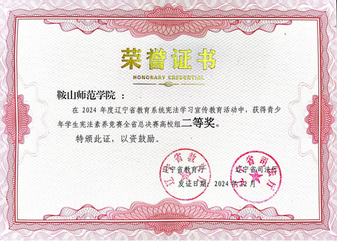 b82b764ad1c84d619e2c05474d0d223b.png z.png