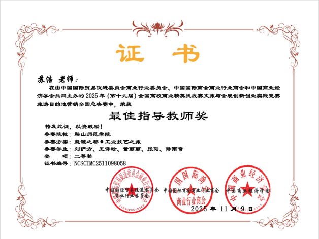 b5aad28afb904fb883fd62e3d019cec8.png b5aad28afb904fb883fd62e3d019cec8.png